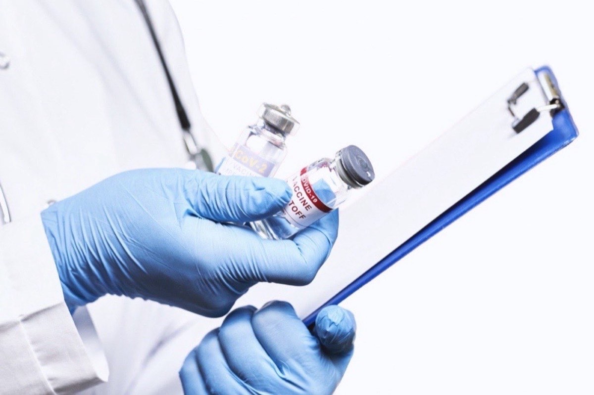 Вакцинация против COVID-19
