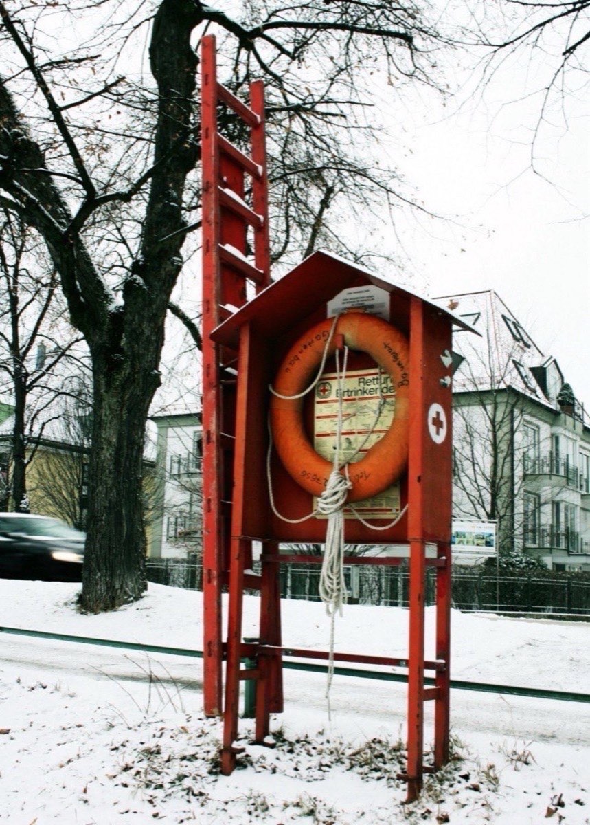 Оказание первой помощи пострадавшему